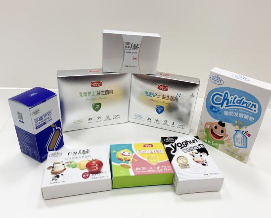 南康保健品包装盒、益生菌包装盒、酵素菌包装盒